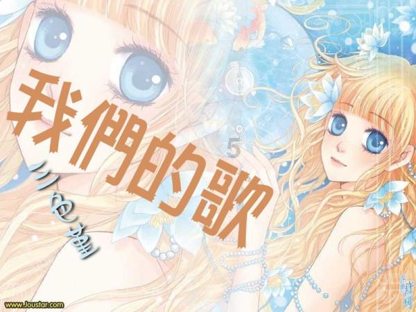 热烈祝贺河北尚辰塑业通过国家高新技术企业认定荣誉称号